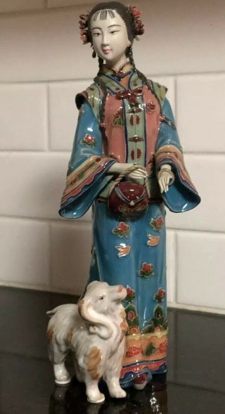 Vtg Signed Japanese Porcelain Imari Kutani Asian Geisha Statue Figurine W/ Dog