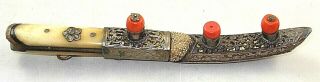 Vintage Nepalese / Tibetan Knife With Stones And Sheath