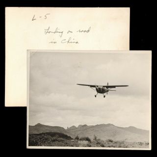 Wwii July 1945 Kweiyang China Us Army Sos Engineers Landing Small Plane On Road