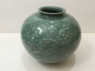 Vintage Korean Celadon Crane Green Glazed Ceramic Vase,  Signed,  8 
