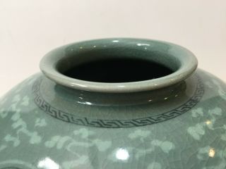 Vintage Korean Celadon Crane Green Glazed Ceramic Vase,  Signed,  8 