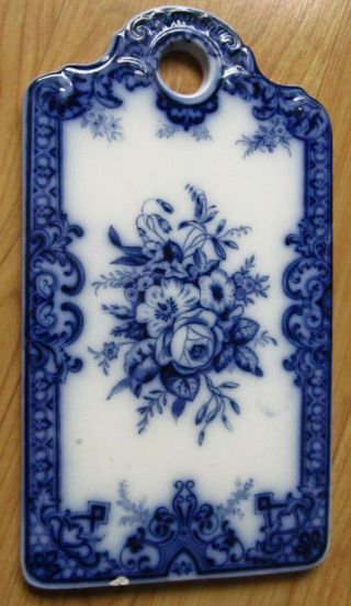 Vintage Flow Blue Wall Carving Board