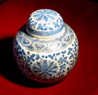 Chinese Export Blue & White Ginger Jar With Lid Porcelain Very Fine.