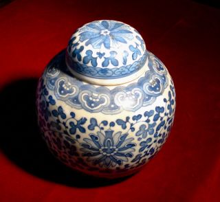 Chinese Export Blue & White Ginger Jar with Lid Porcelain Very Fine. 3