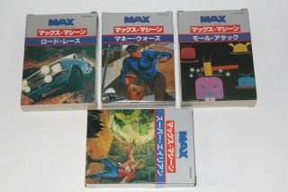 Nib Nos Commodore Max Machine 4 Game Set Very Rare Japan Release 64
