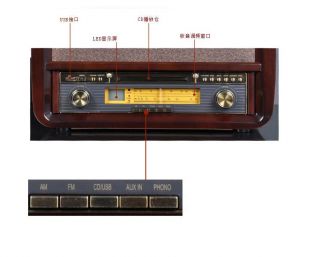 Vintage Phono Stereo Turntable LP Vinyl Record Player CD / U - disk / AM/FM Radio 10