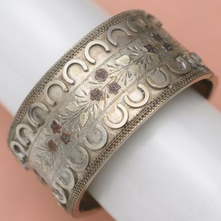 Antique Victorian Sterling Silver Rose Gold Chased Horseshoe Aesthetic Bracelet
