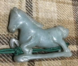 Vintage CHINESE JADE? FIGURE OF A HORSE Pendant 5