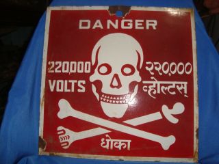 Old Vintage Porcelain Enamel Big Size Danger Sign Board From India 1930