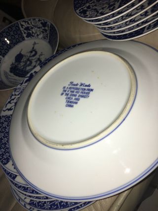 VTG.  1940 - 50 ' s Trade Winds by Tienshan Blue & White Soup/Salad Bowl 2