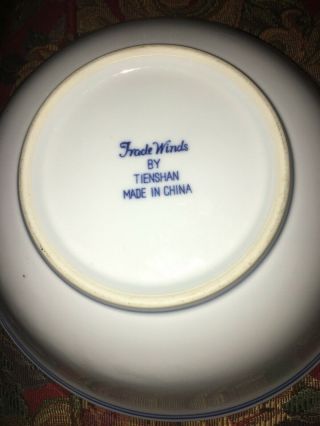 VTG.  1940 - 50 ' s Trade Winds by Tienshan Blue & White Soup/Salad Bowl 3