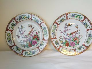 Vintage Chinese Famille Rose Porcelain Plates Hand Painted