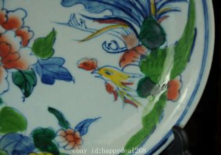 china old famille rose porcelain hand - painted phoenix plate /guangxu mark Bb02F 3