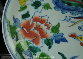 china old famille rose porcelain hand - painted phoenix plate /guangxu mark Bb02F 4