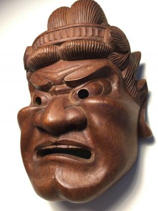 Vintage,  Fine Art,  Japanese Carved Wooden Mask Ichii - Itto - Bori Signed NiŌ King