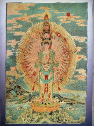 36 " China Tibetan Silk Inwrought Thangka Tangka Mural Thousand Hand