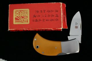 Al Mar Bulldog 1 Seki - Japan Usa Pocketknife Vintage