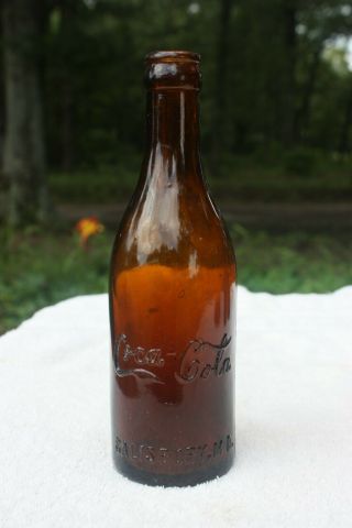 Vintage Amber Straight Side Ss Coca Cola Bottle - - Salisbury,  Maryland - - Md