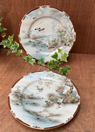 Japanese Kutani Ware Vintage Art Deco Oriental Landscape Plates 8.  25 "