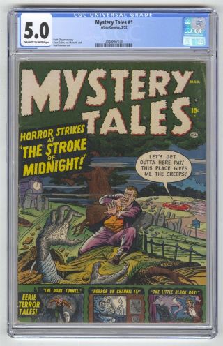 Mystery Tales 1 Cgc 5.  0 Vintage Marvel Atlas Comic 1st Issue Prehero Horror 10c