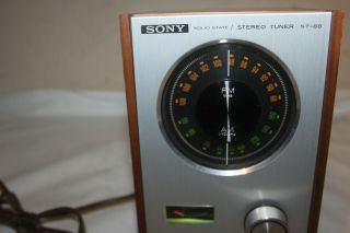 Sony ST - 88 Solid State Stereo Tuner Wood Vintage 3