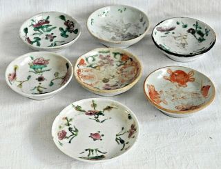 Set Of Seven C19th Chinese Hand Painted Dishes