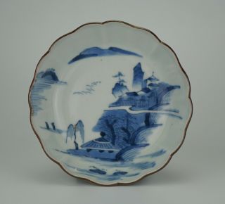 Antique Japanese Arita Blue And White Porcelain Plate Fluted Rim Bowl 18th C