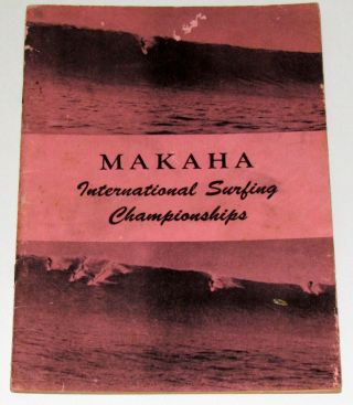 Vintage 1955 1st Ever International Surfing Championships Makaha Hawaii Program