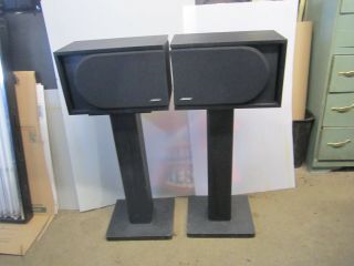 Vintage Pair Bose 4.  2® Series II Direct/Reflecting® speakers WITHout STANDS, 2