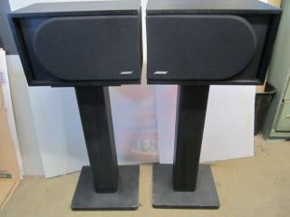 Vintage Pair Bose 4.  2® Series II Direct/Reflecting® speakers WITHout STANDS, 3