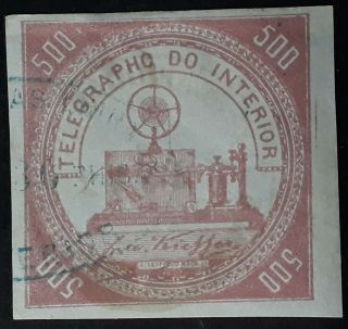 Rare 1869 Brazil 500r Pale Rose Internal Telegraph Stamp