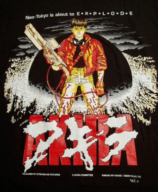 Akira Kaneda 1992 Black T Shirt Size Large Anime Tokyo Japan Vintage