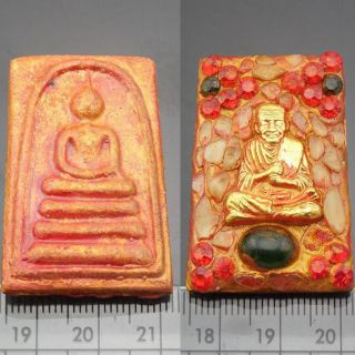 Rare Antiques Phra Somdej Lp Toh Relics Wat Phra Kaew Thai Buddha Amulet Pendant