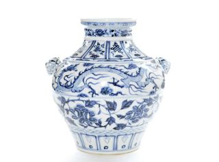 A Rare Chinese Blue And White Porcelain Jar
