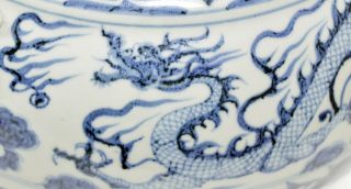 A Rare Chinese Blue and White Porcelain Jar 4