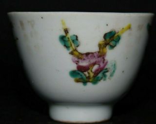 Very Fine Old Chinese Bowl With Simple Decoration Doucai ? Very Rare - L@@k
