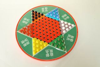 Vintage Ohio Art Tin Chinese Checkers Game - Complete