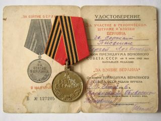 Soviet Ussr Wwii Medal For Capture Of Berlin With Certificate