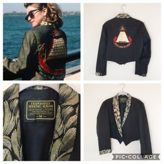 Vintage 1985 Desperately Seeking Susan Rare Htf Memorabilia Women’s Jacket