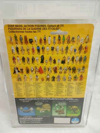 VINTAGE STAR WARS LEIA COMBAT PONCHO AFA 90 CLEAR 90/90/90 KENNER CANADA 5