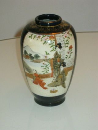 Stunning Vintage Japanese Satsuma Porcelain Vase