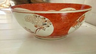 Antique Meiji Japanese Kutani Hand Painted Porcelain Bowl