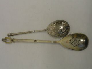 2 Antique Russian 84 Silver Spoons,  Length Is 6.  7 Inches And 5.  1 Inches