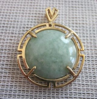 Vintage 14kt Solid Yellow Gold Natural Jade Pendant Perfect