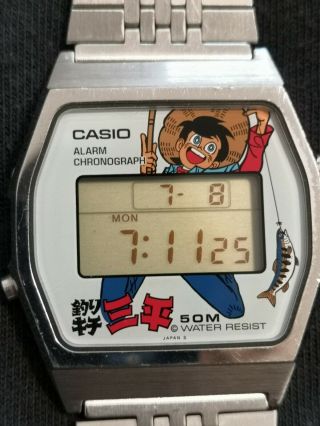 Ultra Rare Vintage Casio W - 30 Sanpei Fisherman Module 152 Collector Piece