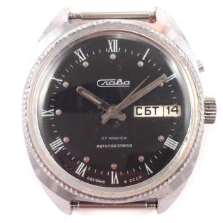 Vintage Soviet Slava Automatic Watch,  Day & Date,  Ussr 80s Vgc 1214