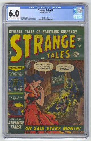 Strange Tales 8 Cgc 6.  0 Vintage Marvel Atlas Comic Pre - Herp Horror Gold 10c