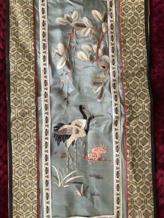 Antique Asian Silk Fabric Hand Embroidered - 18 1/2 " By 8 3/4 "