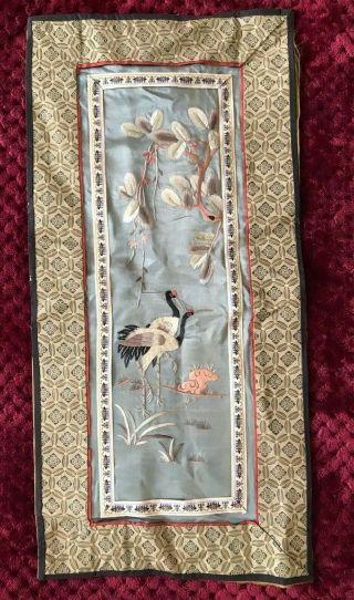 ANTIQUE ASIAN SILK FABRIC HAND EMBROIDERED - 18 1/2 