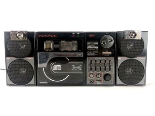 Vintage Magnavox D8850 Soundmachine Boombox 42 Watts Ghetto Blaster Rare 1986
